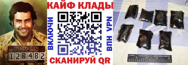Наркотические вещества Суздаль Амфетамин  ГАШ  МАРИХУАНА  Кокаин 