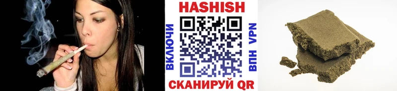 маркетплейс какой сайт  купить наркотик  hydra маркетплейс  Суздаль  ГАШИШ гашик 