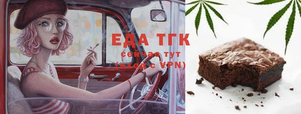 гашиш Куйбышев