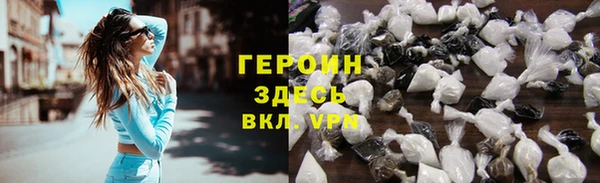дистиллят марихуана Кулебаки