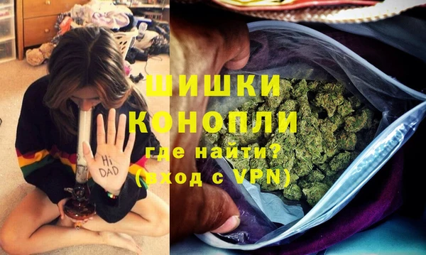 дистиллят марихуана Кулебаки