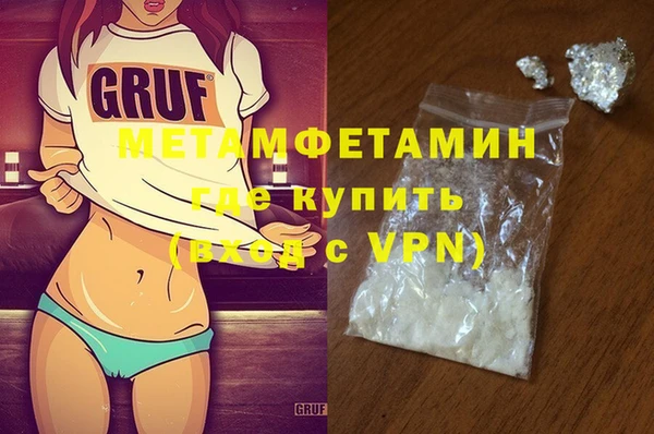 спайс Семёнов