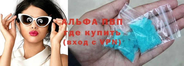 дистиллят марихуана Кулебаки