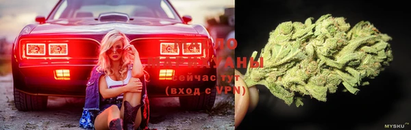 каннабис Кукмор