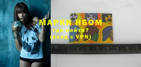 дистиллят марихуана Кулебаки
