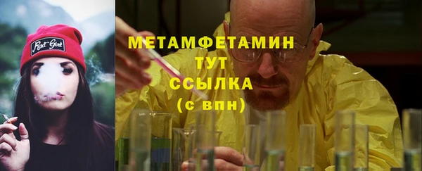каннабис Кукмор