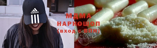дистиллят марихуана Кулебаки
