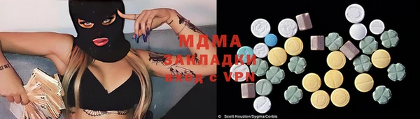 каннабис Кукмор
