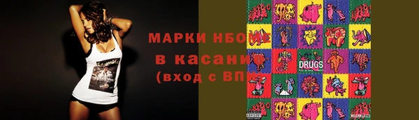гидропоника Краснотурьинск