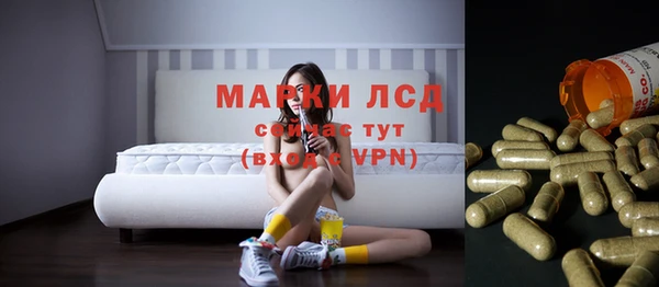каннабис Кукмор
