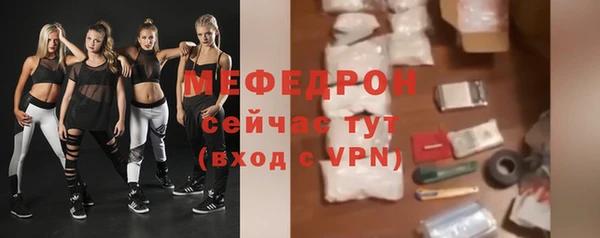 прущие грибы Семилуки