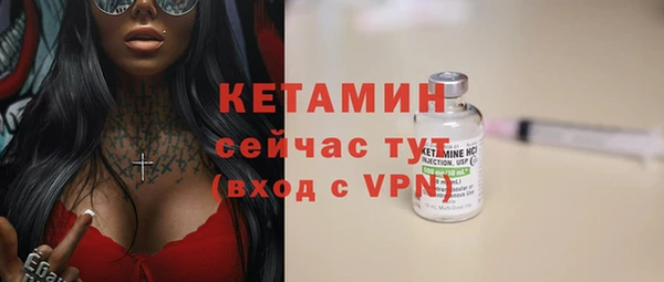 каннабис Кукмор