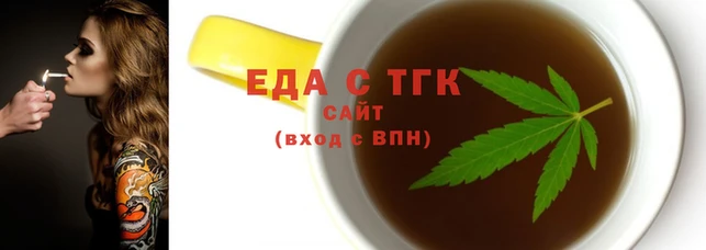 амф Ладушкин