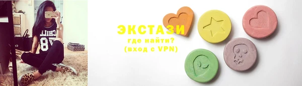 кокаин VHQ Лиски