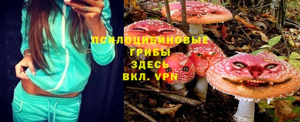гашиш Куйбышев