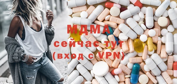 дистиллят марихуана Кулебаки