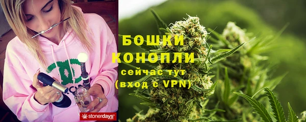 каннабис Кукмор
