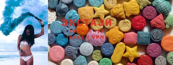каннабис Кукмор