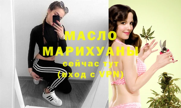 каннабис Кукмор