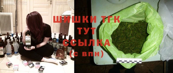 каннабис Кукмор