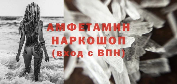 гашиш Куйбышев