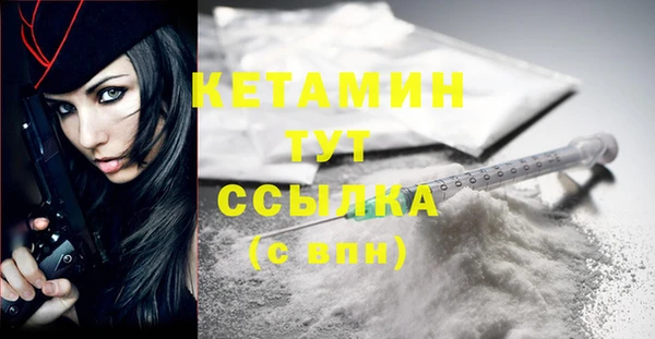 соль курить ск Семикаракорск