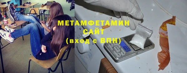 мет Лагань