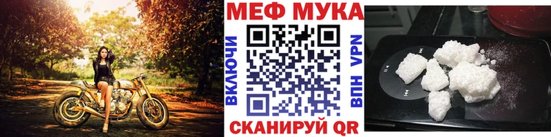МЕФ 4 MMC  Суздаль 