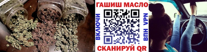Дистиллят ТГК концентрат  наркошоп  Суздаль 