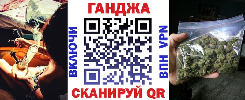 МАРИХУАНА VHQ  продажа наркотиков  Суздаль 